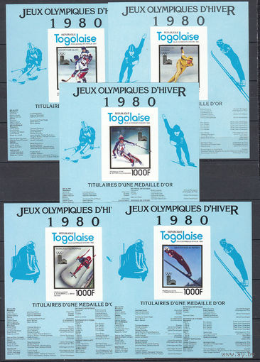 Спорт. Олимпийские игры. Того. 1980. 5 блоков б/з. Michel N бл169-173 (- е)
