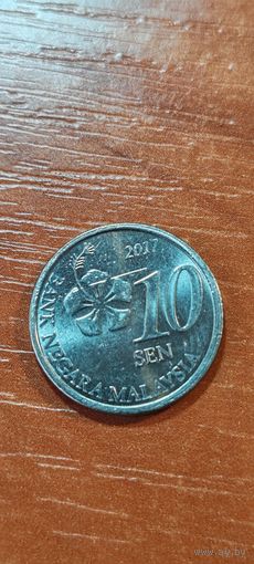 Малайзия 10 сен 2017