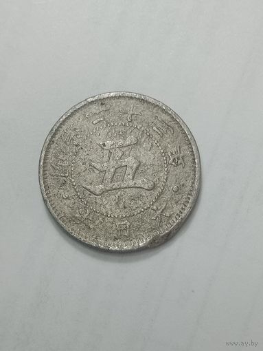 Япония 5 сен 1890 года .