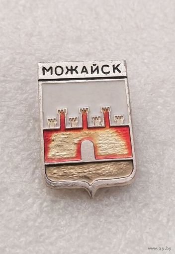 Можайск. Герб города. Геральдика. Уменьшенный формат #2896-CР48