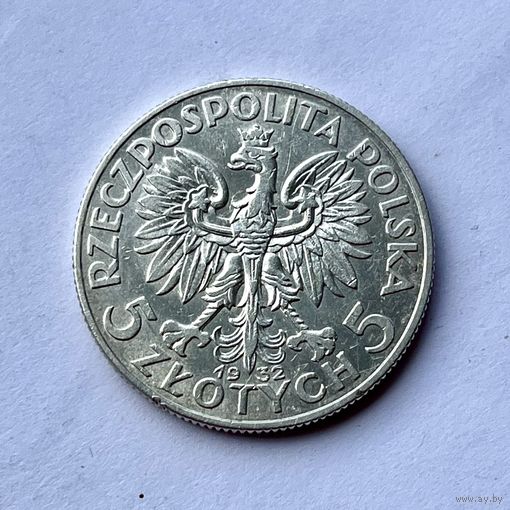 Монета СЕРЕБРО Польша 5 злотых 1932 год Ядвига ОТЛИЧНЫЕ