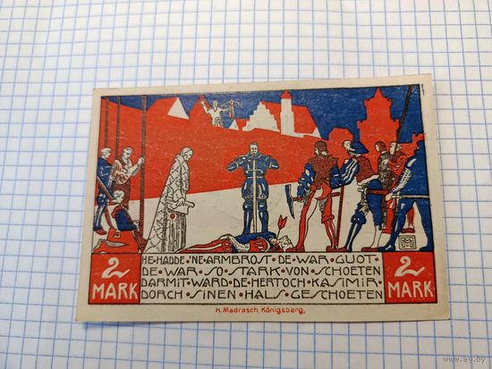 Германия 2 марки (9)