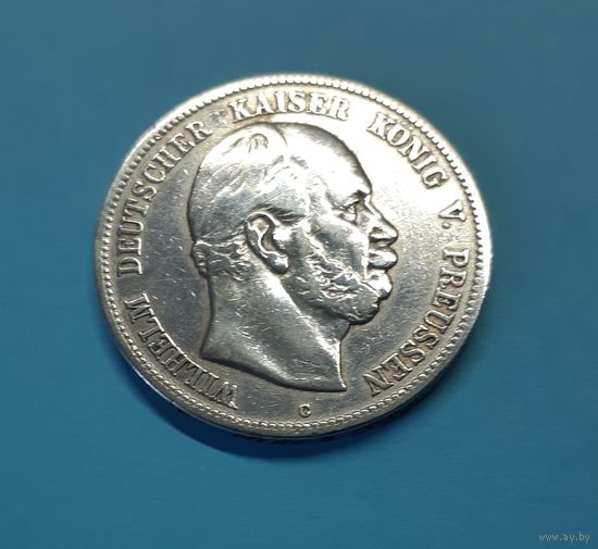 Германия. 5 марок. 1876 год. Пруссия. Вильгельм. Отличная! Серебро. Распродажа коллекции!