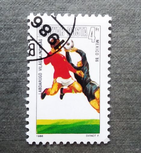 Марка Венгрия 1986 год чемпионат мира по футболу