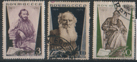 Заг. 429/31. 1935. Л.Н. Толстой. ГаШ.