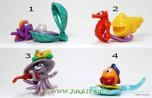 Морские жители. Серия,1999г