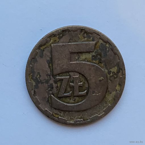5 злотых 1976 Польша