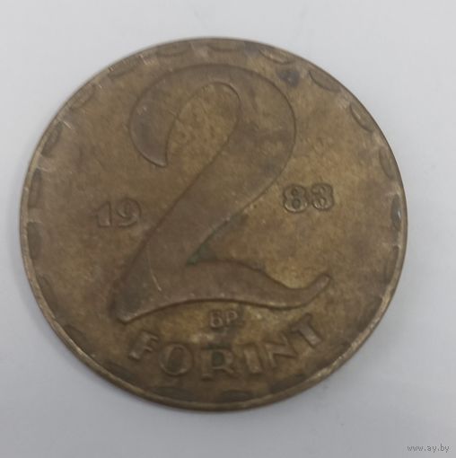 2 форинта 1988