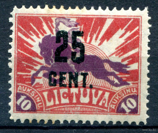 Литва - 1922г. - Всадник, надпечатка 25 cent. на 10 А - 1 марка - MH с жёлтыми пятнами на перфорации [Mi 172]. #1-Li-20-A-2