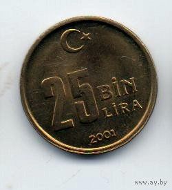 ТУРЕЦКАЯ РЕСПУБЛИКА. 25000 ЛИР 2001. UNC. РЕДКАЯ