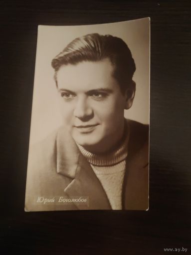 Артисты,богомолов