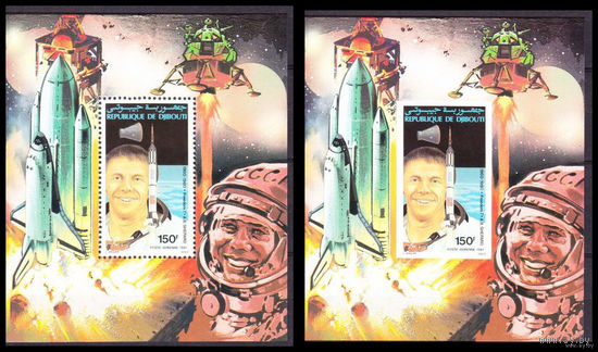 1981 Джибути Астронавты Алан Шепард MNH