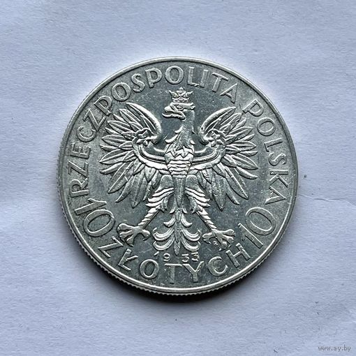 Монета СЕРЕБРО Польша 10 злотых 1933 год Ядвига ОТЛИЧНЫЕ