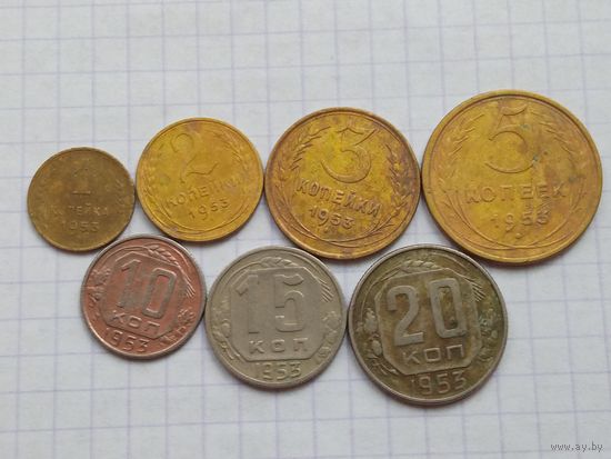 Набор СССР 1953 , 7 штук .