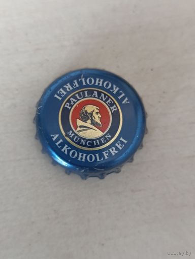 Крышки - пробки ( Германия )