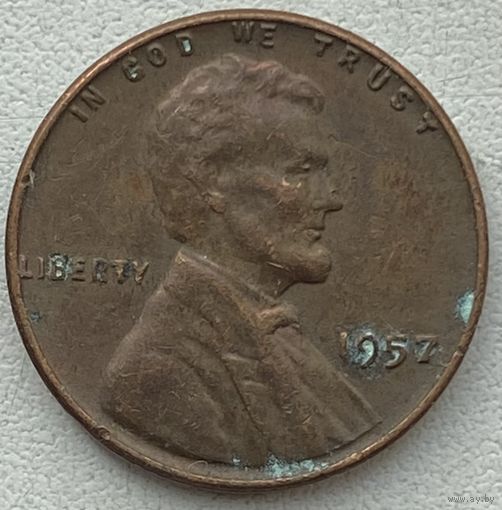 США 1 цент 1957 г.
