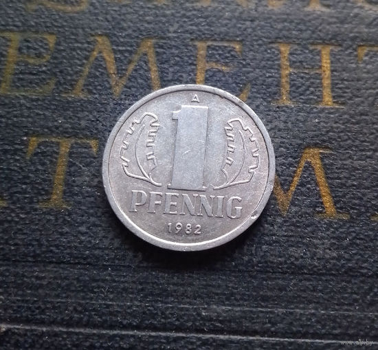 1 пфенниг 1982 (A) Германия ГДР #13