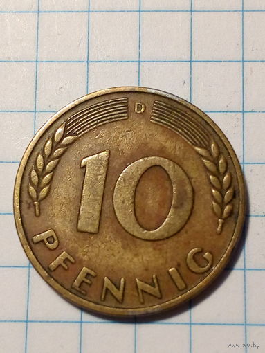 10 пфеннигов Германия 1950 D