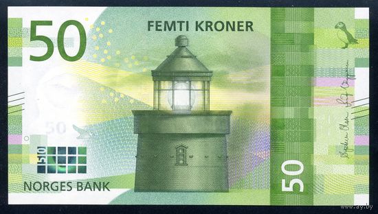 Норвегия 50 Крон 2017 г. P53. UNC