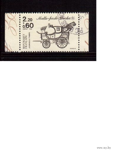 Франция-1986 (Мих.2542) ,  гаш.,  Транспорт,