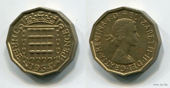 Великобритания. 3 пенса (1964, XF)