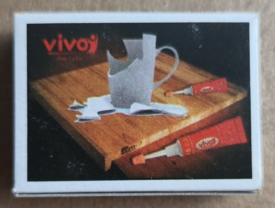 Спичечный коробок 48 х 35 х 13 мм., серия "VIVO"