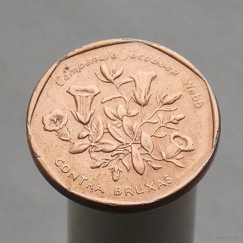 Кабо - Верде 5 эскудо 1994 Растения - Колокольчик Якова