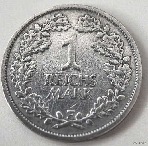 1 марка 1925 год.