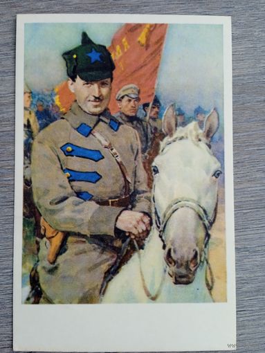Котляров. Гай