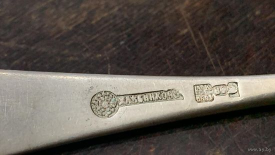 Серебро Хлебниковъ 82,7 гр вилка большая 84 проба с рубля быстро