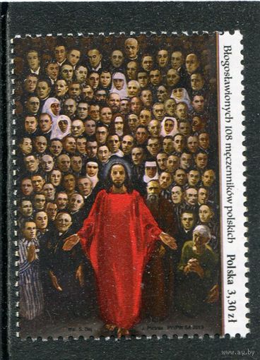 Польша. Благословения 108 польских мучеников