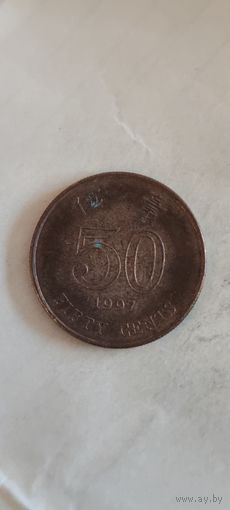 Гонконг 50 цент 1997