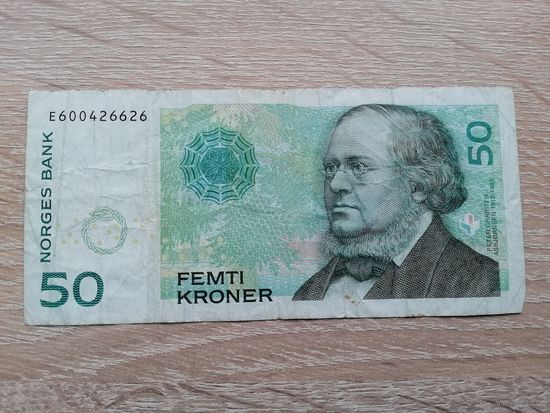НОРВЕГИЯ 50 ВОЗМ.ОБМЕН