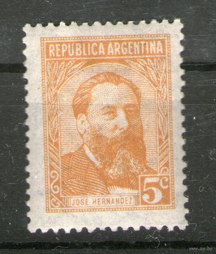Аргентина. Чистая. Лот-58