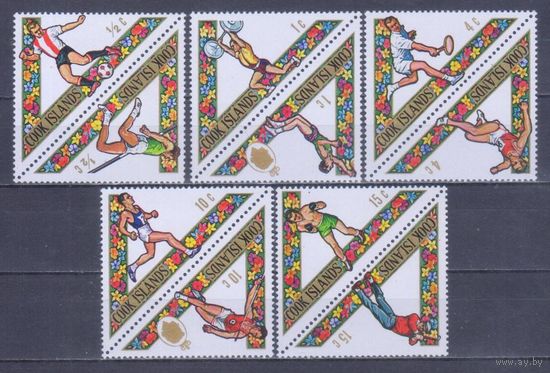 [1455] Кука острова 1969. Спорт.Футбол,теннис,бокс и другое. СЕРИЯ MNH. Кат.11 е.