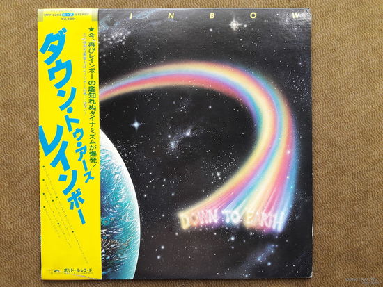 Rainbow - Down to earth 1979 LP Japan Обмен возможен POLYDOR MPF 1156