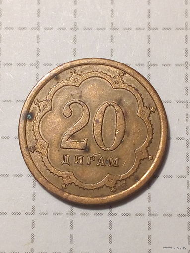 20 дирам Таджикистан 2001 год