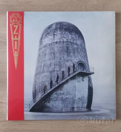 Rammstein-Zeit