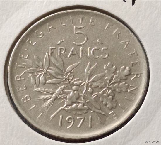 Франция. 5 франков 1971 года. (*).