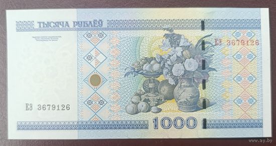 1000 рублей 2000 года, серия ЕЭ - UNC