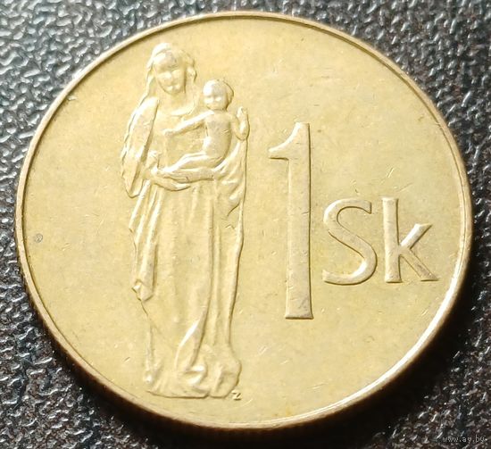 Словакия 1 крона, 1994    ( 1-2-7 )