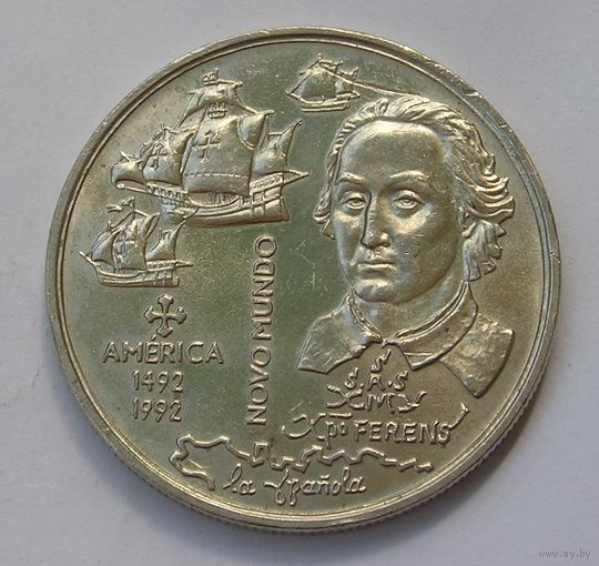 Португалия, 200 Эск. 1992 Колумб, Ново Мундо, Корабль
