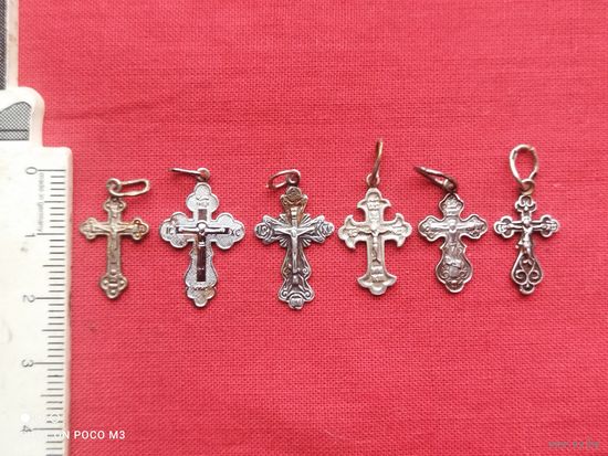 Крестики серебряные,нательные,15 руб.любой