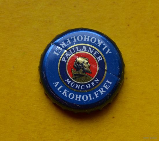 Пивная крышка.