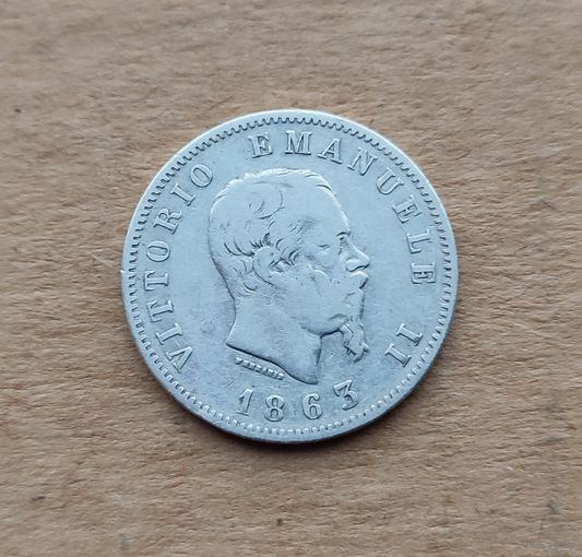 Италия, 1 лира 1863 г., серебро 0.835, Виктор Эммануил II (1861-1878)