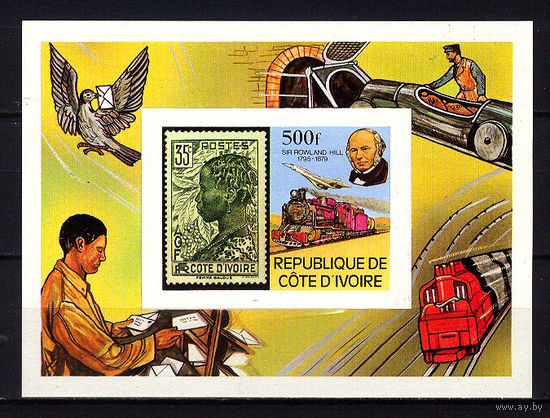 1979 Берег Слоновой Кости. 100 лет со дня смерти Роуленда Хилла