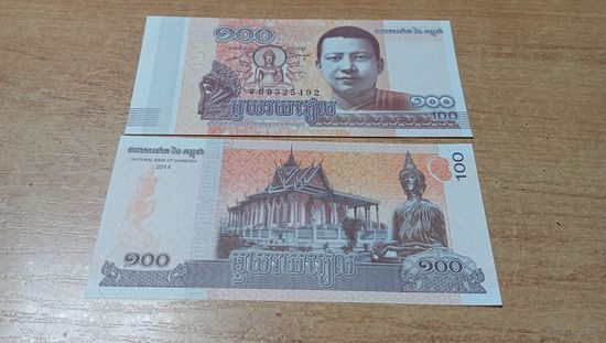 100  риэлей 2014 года Камбоджи  UNC **5492