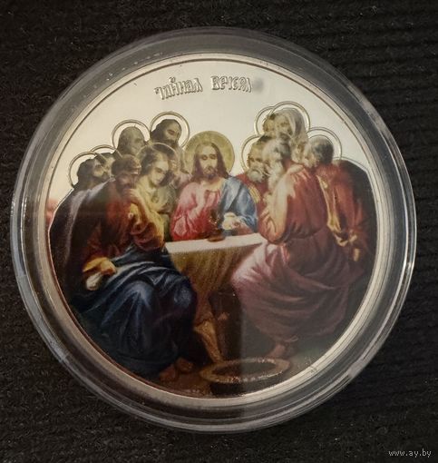 2 доллара 2012 г. Тайная Вечеря.  УНЦОВКА. СЕРЕБРО 999 пр   Распродажа коллекции!!!