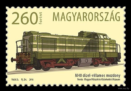 2016 Венгрия 5844 Локомотив М40 **//ОБ