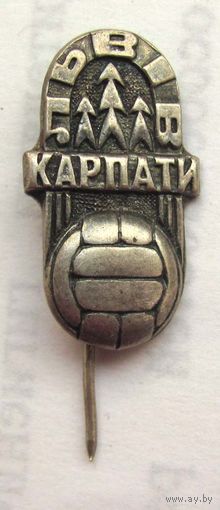 Карпаты. Львов. Футбол
